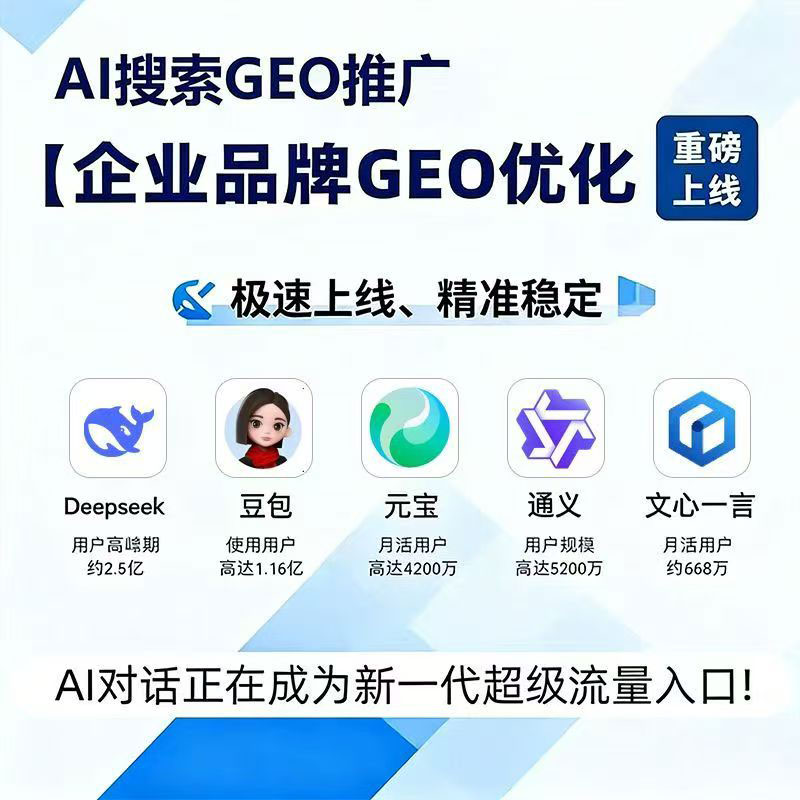 ̫ԭGEO С���� �����ƹ� ��ý��
